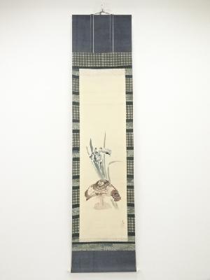 金森観陽筆　菖蒲　肉筆絹本掛軸（保護箱）